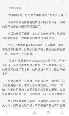 菲律宾如何拉黑别人护照 有几种方法